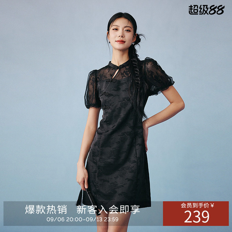 衣香丽影黑色新中式蕾丝拼接连衣裙女2026年夏装新款国风立领裙子