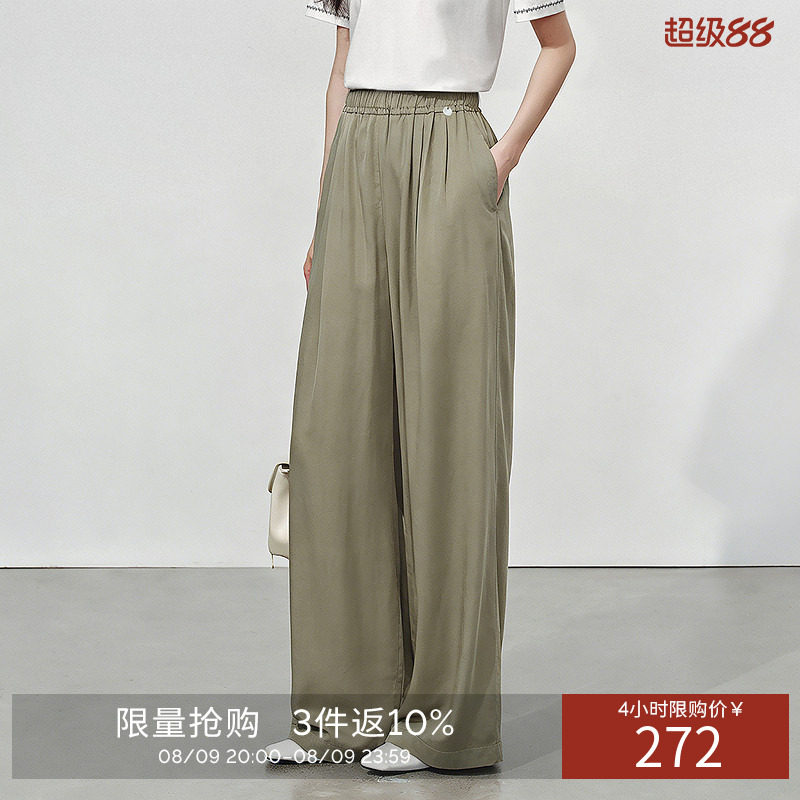衣香丽影2026年夏季新款纯色休闲风格阔腿长裤