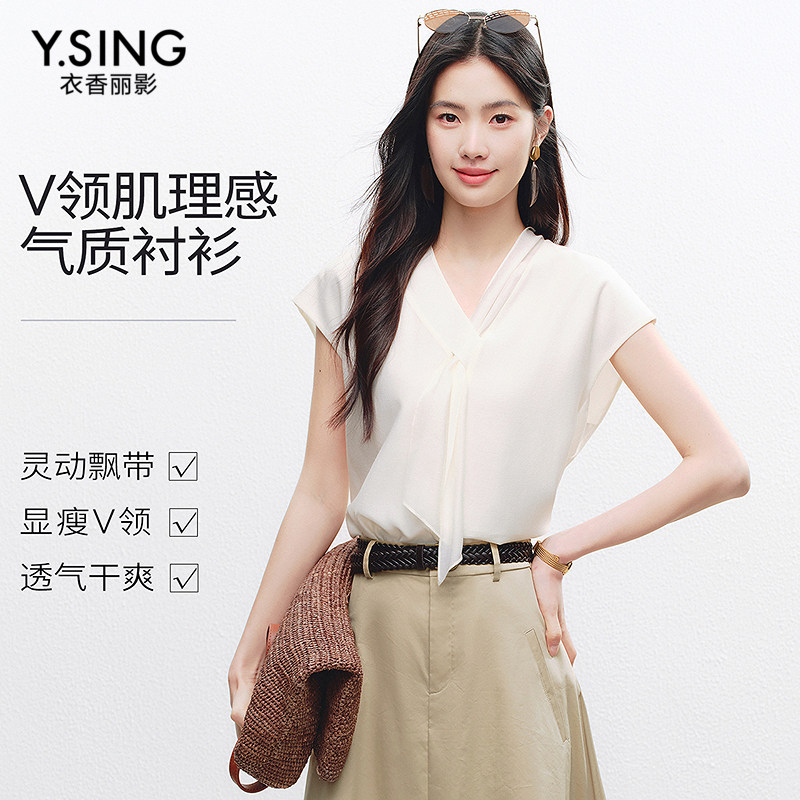 衣香丽影交叠V领飘带雪纺衬衫女2026年夏装新款气质白色小衫上衣