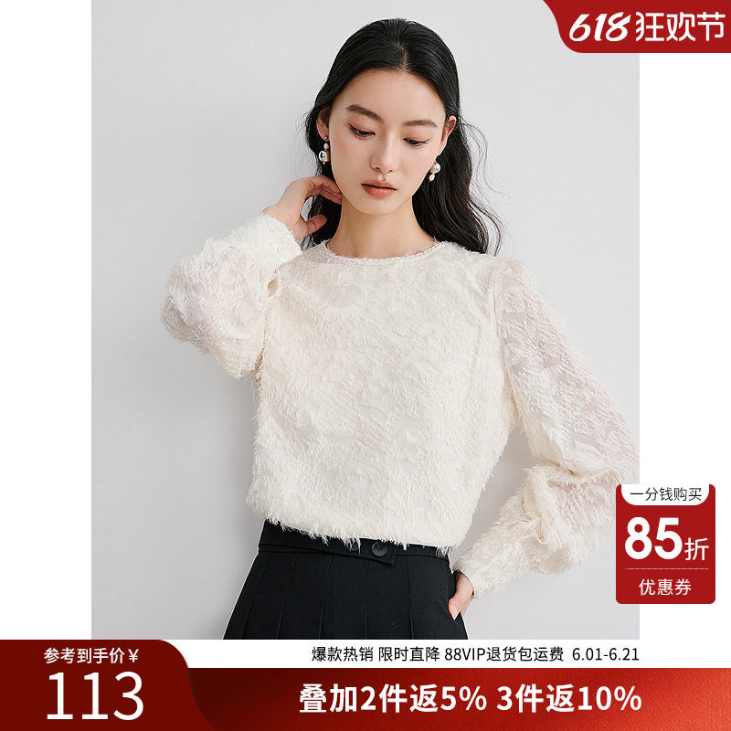 衣香丽影白色拉毛雪纺衬衫女士2025秋冬装新款高级感超仙气质上衣