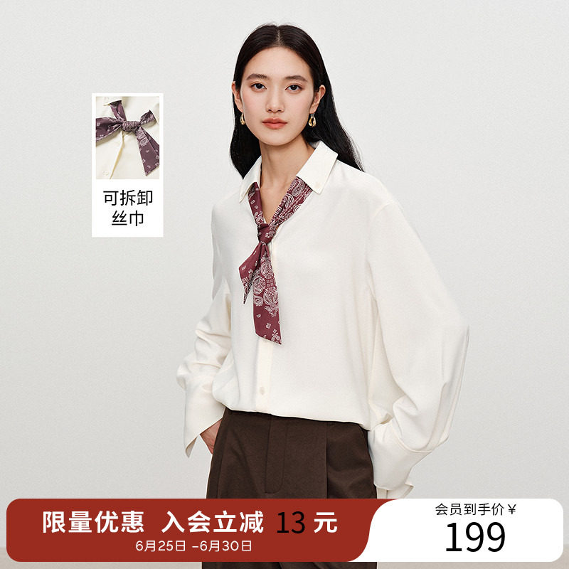 衣香丽影腰果花丝巾白衬衫女25年秋装新款宽松上衣
