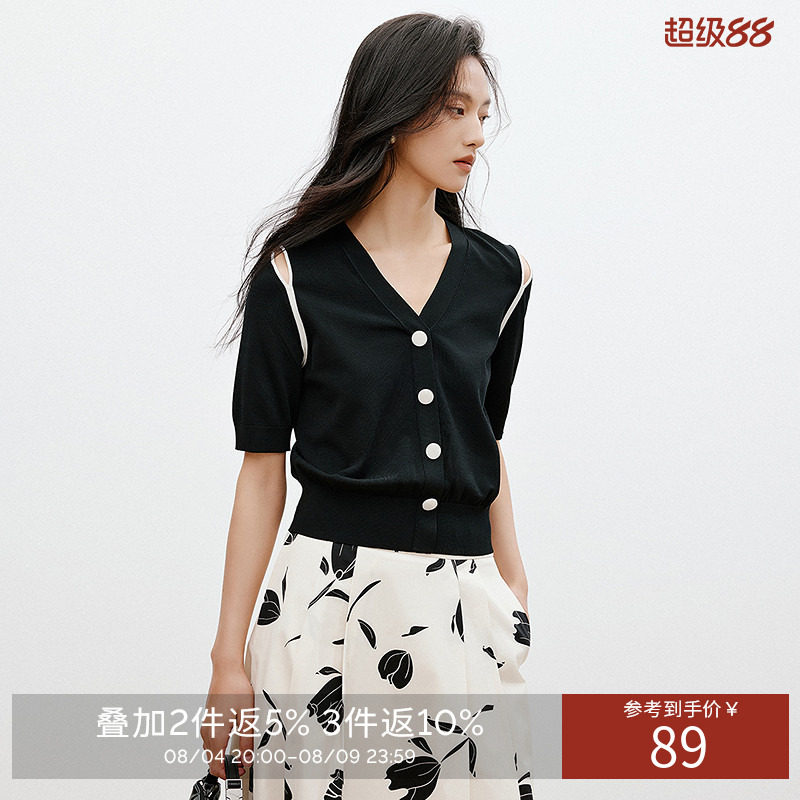 衣香丽影【断码福利】破缝露肩针织衫女夏撞色V领减龄上衣
