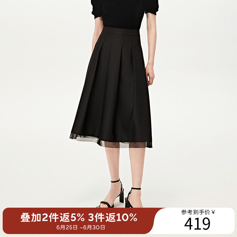 【商场同款】衣香丽影黑色网纱百褶裙子2026年夏装新款150723108