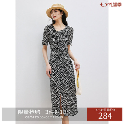 衣香丽影复古碎花抽褶连衣裙夏时尚减龄泡泡袖裙子