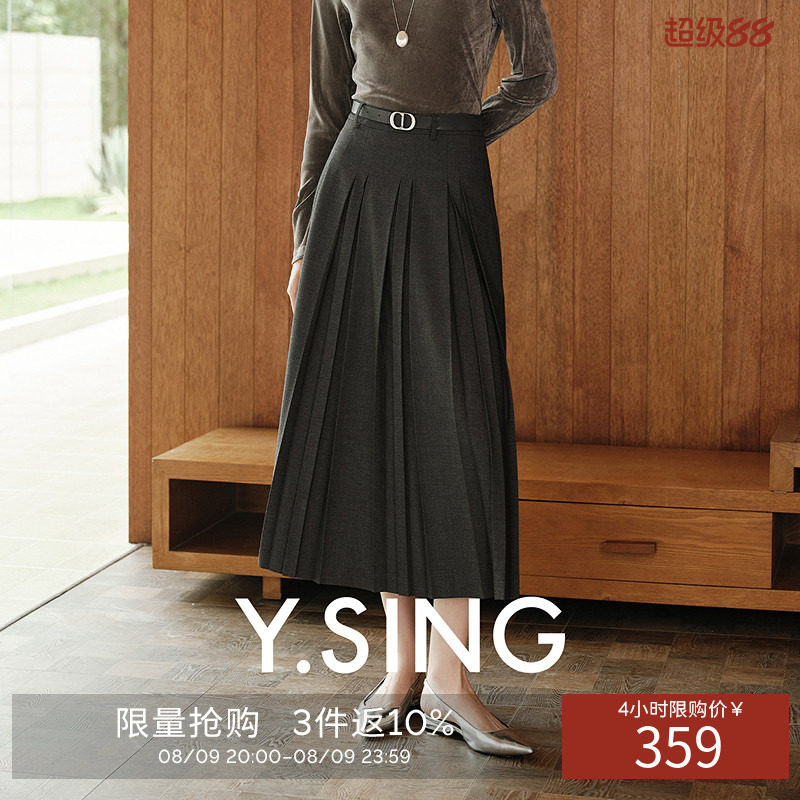 衣香丽影学院风百褶裙半身裙女2026年秋装新款高级感灰色中长裙子