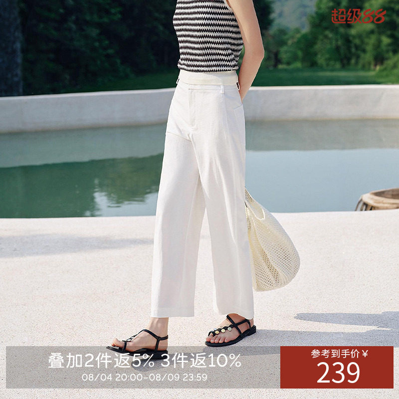 衣香丽影【断码福利】肌理感九分休闲裤女夏装高腰显瘦萝卜裤子
