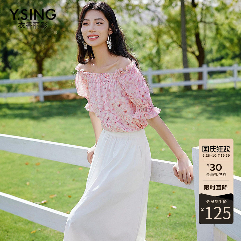 衣香丽影一字领碎花雪纺衫女夏装重工打揽上衣