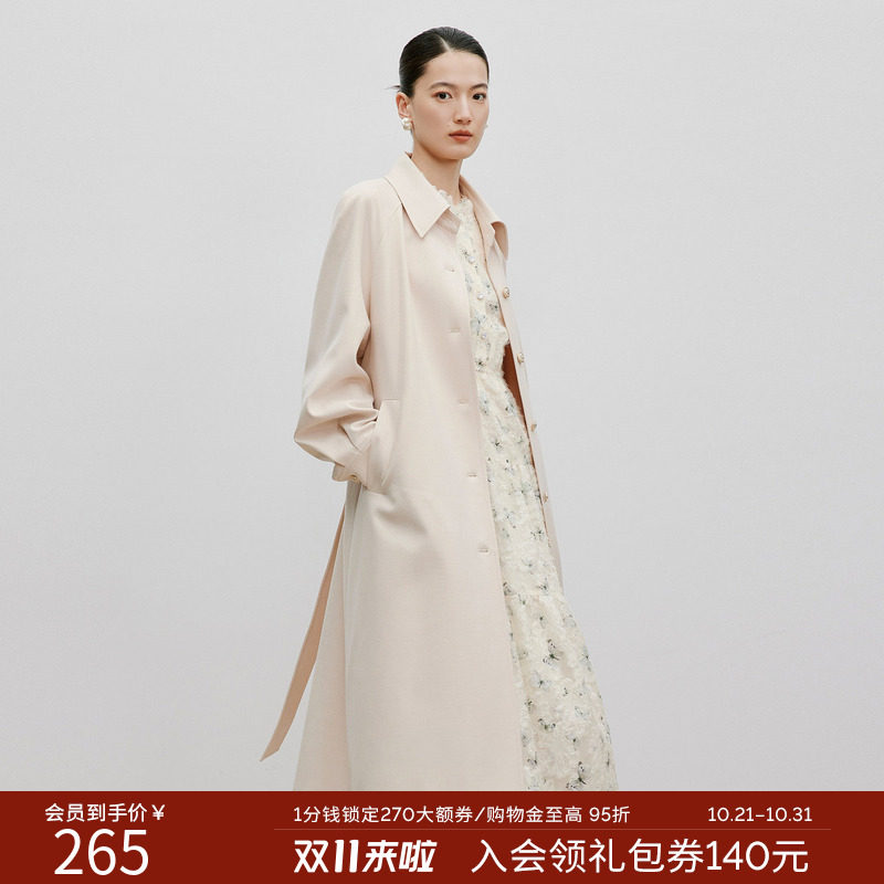 衣香丽影中长款风衣女春秋装高端气质羊毛翻领大衣