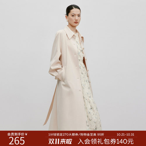 衣香丽影中长款风衣女春秋装高端气质羊毛翻领大衣