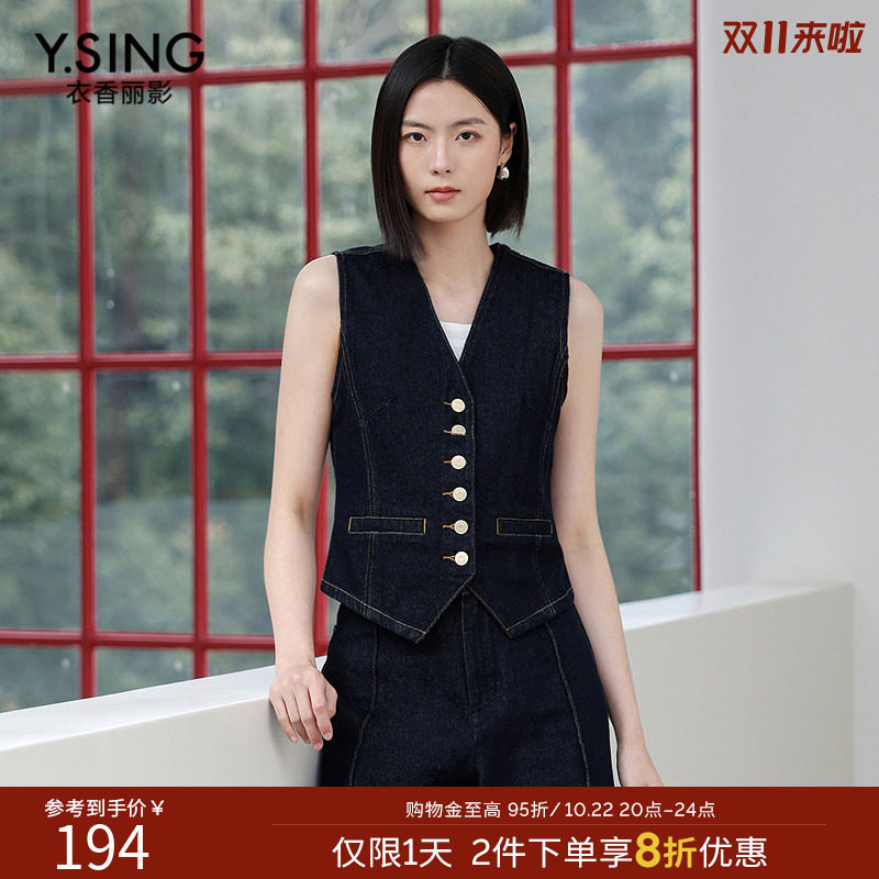 衣香丽影宽松原色牛仔马甲女2026冬装新款复古马夹上衣150221803
