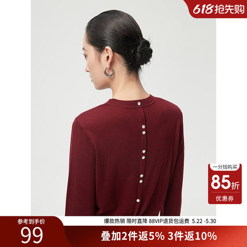 衣香丽影巴素兰50羊毛针织衫女2025年秋设计感垫肩羊毛衫
