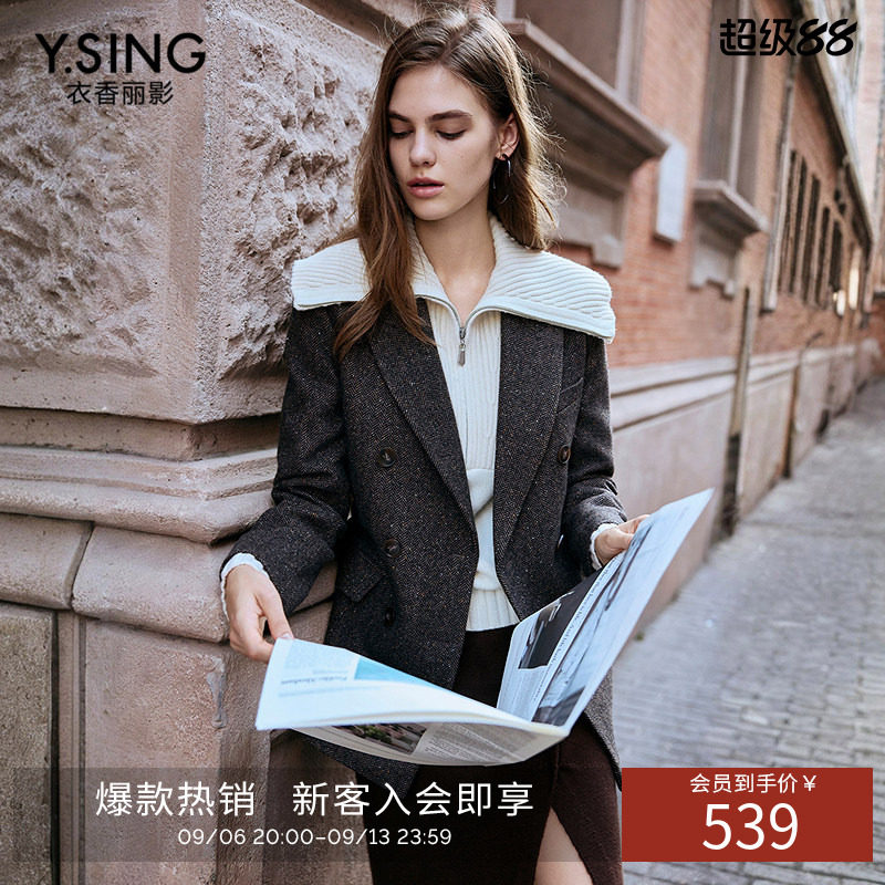 衣香丽影羊毛混纺老钱风西装女2026冬装新款宽松宽肩廓形毛呢外套