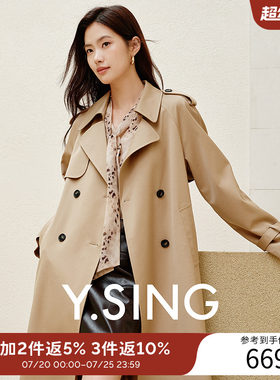 衣香丽影高级感羊毛风衣女中长款2026年夏秋装新款英伦风薄款外套