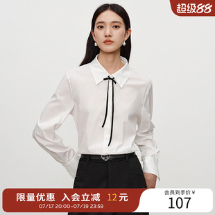 衣香丽影白色绣花衬衫女士2025年秋装新款可拆卸领结法式小资上衣