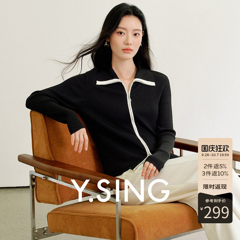 衣香丽影双拉链翻领针织衫女2026秋装新款黑白撞色干爽双曲纱上衣图片