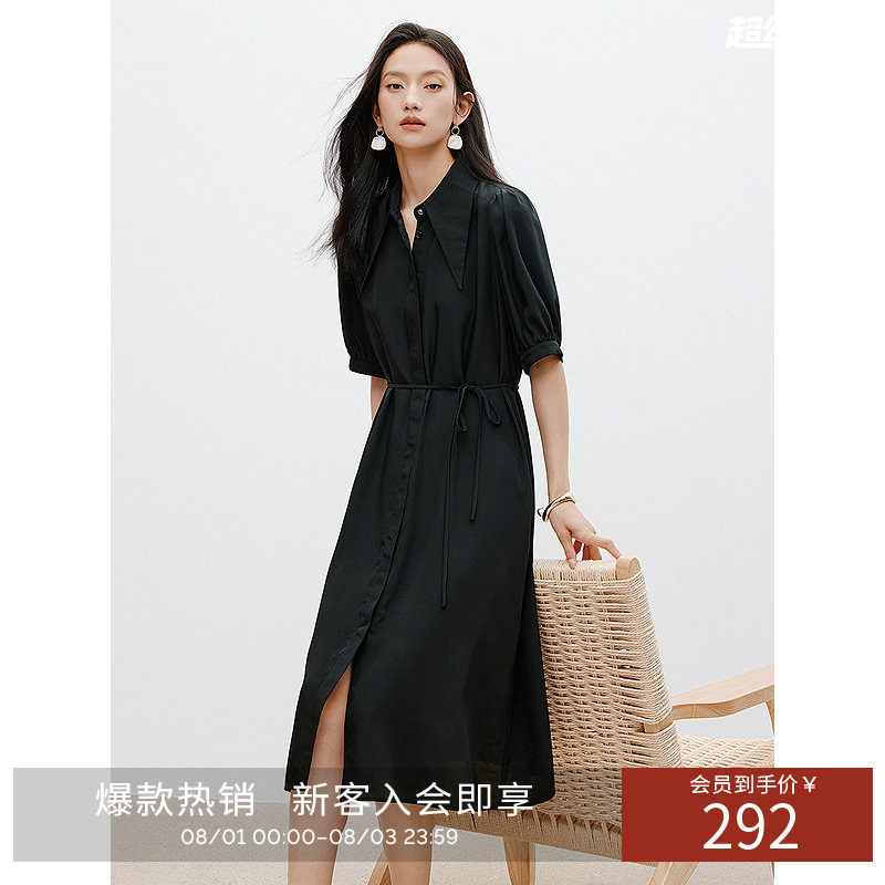 衣香丽影中长裙V领连衣裙2026夏季韩版气质减龄短袖衬衫式小黑裙