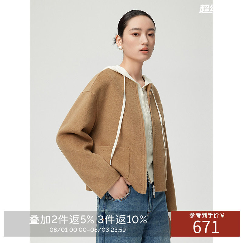 衣香丽影刺绣圆领双面呢大衣女2025年冬装优雅短款外套