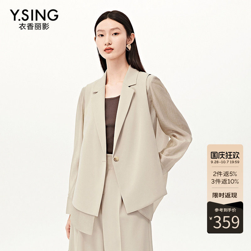 【商场同款】Y.SING衣香丽影2026秋米色西装外套150711901