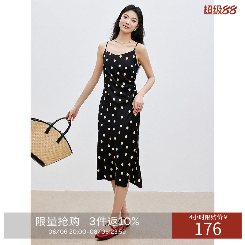 衣香丽影夏款波点印花气质减龄V领吊带连衣裙