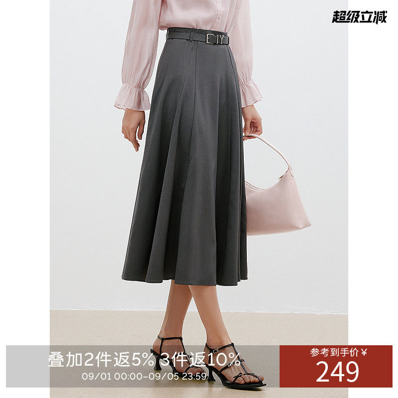 衣香丽影【断码福利】高腰半身裙女夏款宽松垂感显瘦伞裙中长裙子