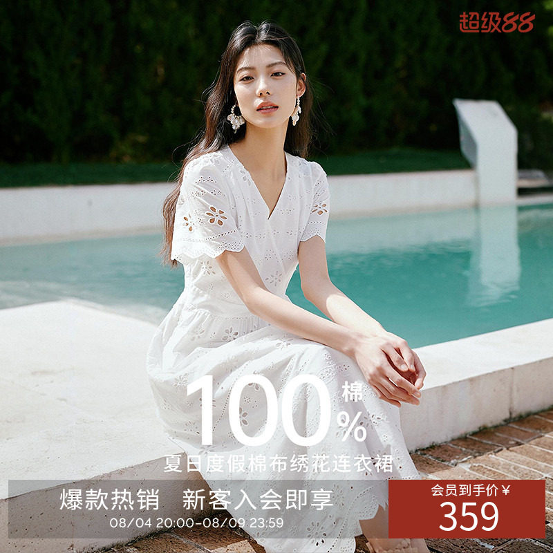 衣香丽影白色蕾丝拼接连衣裙女2026夏装新款度假风纯棉绣花小白裙