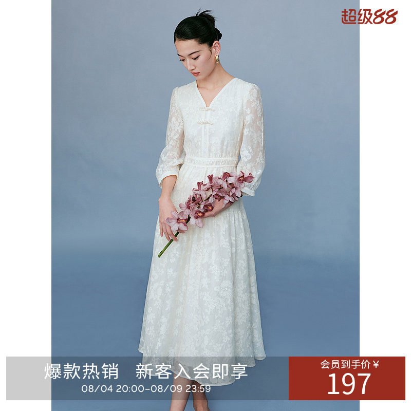 【粉丝专享】衣香丽影新款连衣裙940315132