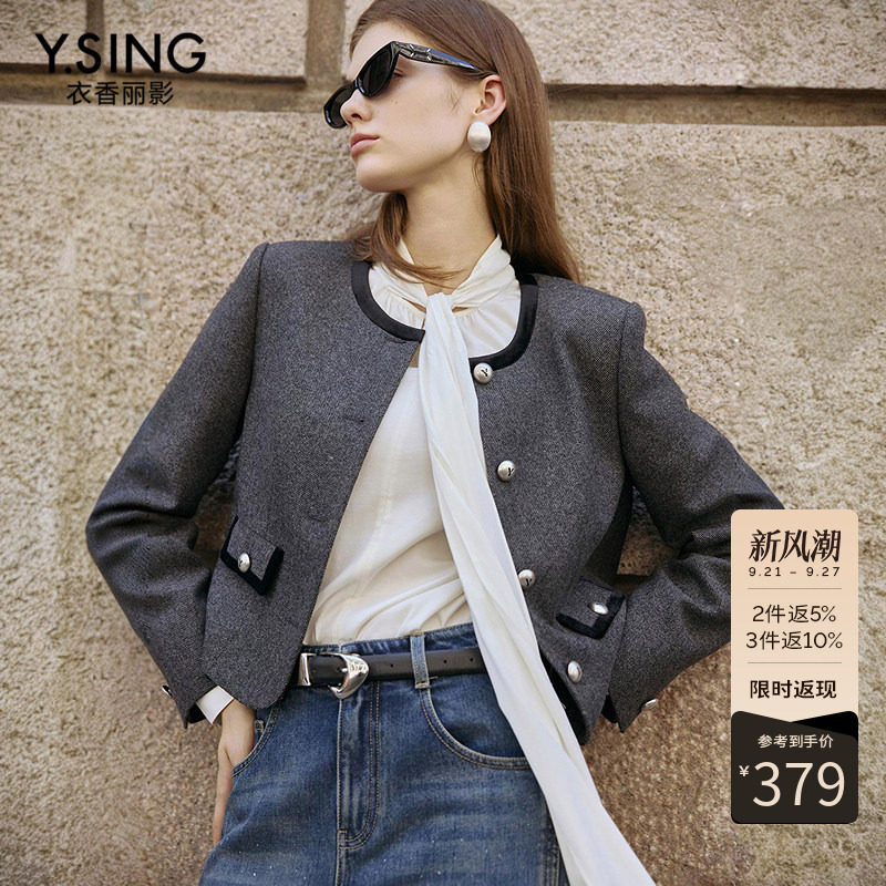 衣香丽影灰色小香风短外套女2026冬装新款法式复古千金风小资上衣