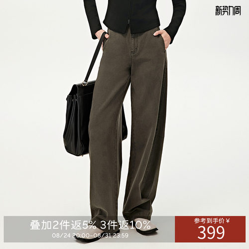 【商场同款】衣香丽影宽松弯刀牛仔裤女2026年秋装新款150826810