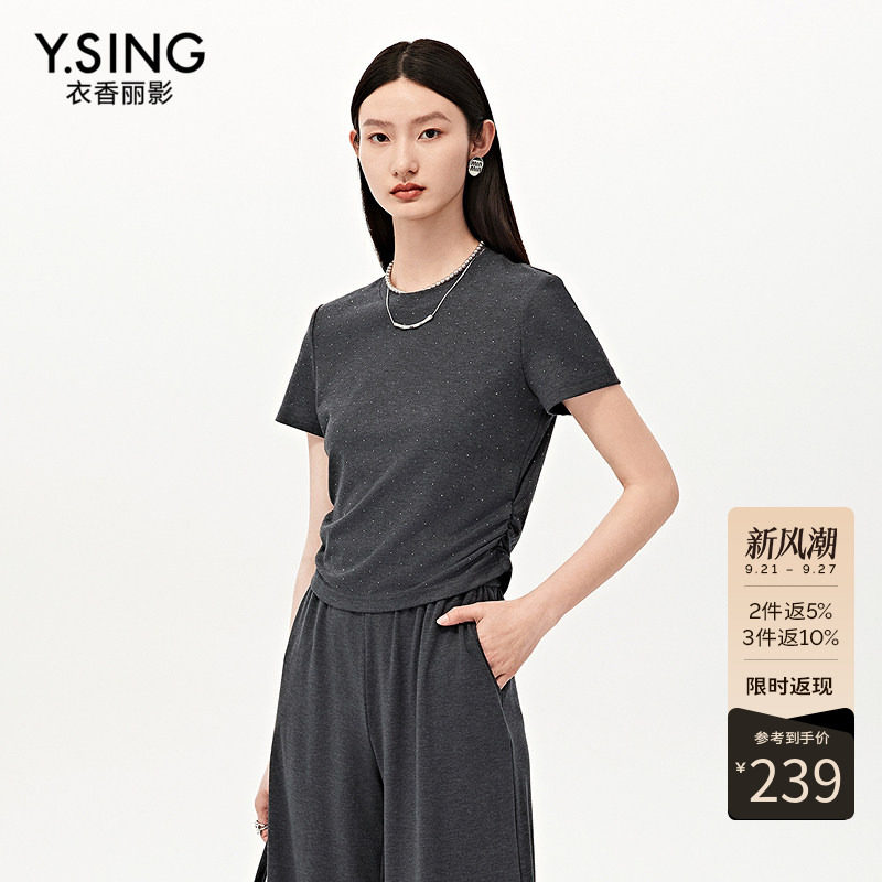 【商场同款】衣香丽影通勤风短袖T恤女灰色修身显瘦纯色圆领上衣