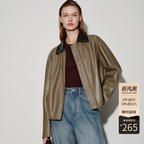 【Y.SING致简】衣香丽影廓形撞色皮衣女2026年秋装新款翻领短外套