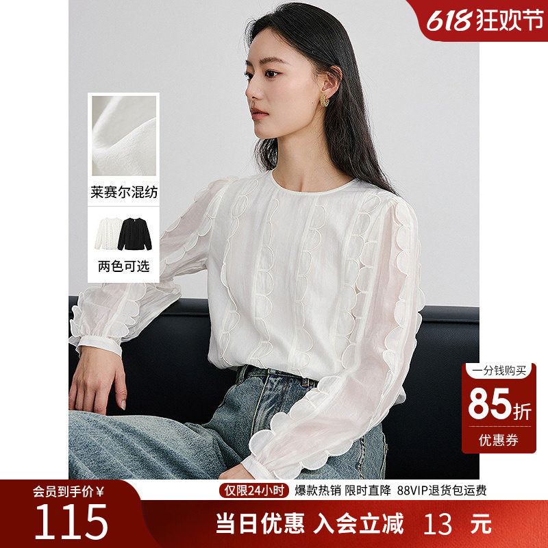 衣香丽影米白色法式雪纺衬衫女2025秋冬装新款轻奢高级感小衫上衣