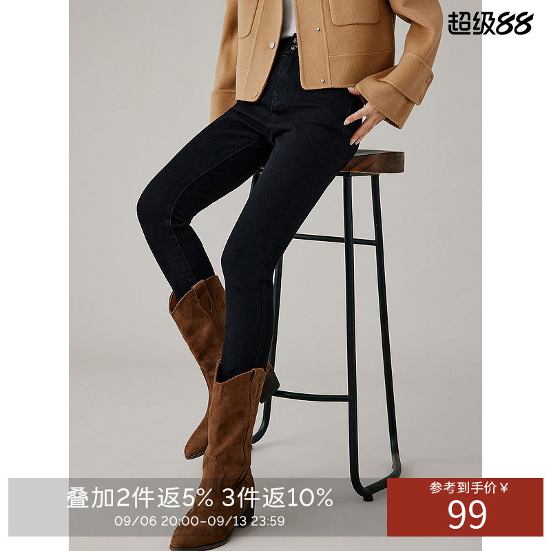 衣香丽影黑色高腰小脚牛仔裤女2026年秋冬新款弹力小个子萝卜裤子
