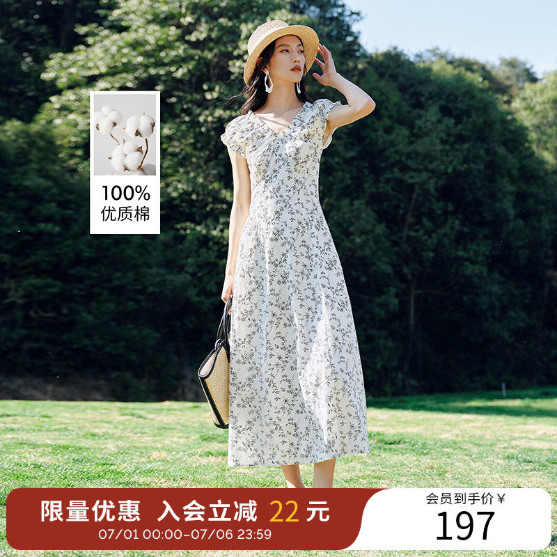 【100%棉】衣香丽影白色碎花连衣裙女2026夏装新款法式度假风裙子