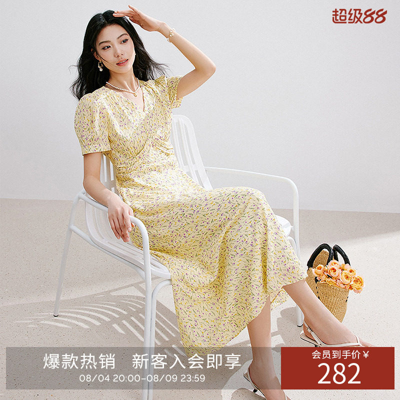 衣香丽影碎花连衣裙女夏装法式度假风沙滩裙子