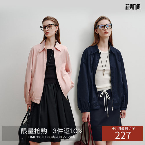【Y.SING致简】衣香丽影全棉短外套2026秋装新款秀场同款行政夹克
