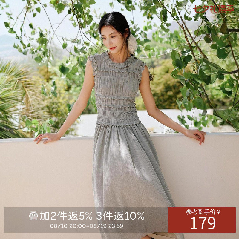 衣香丽影重工打揽无袖连衣裙女夏装法式木耳边裙子