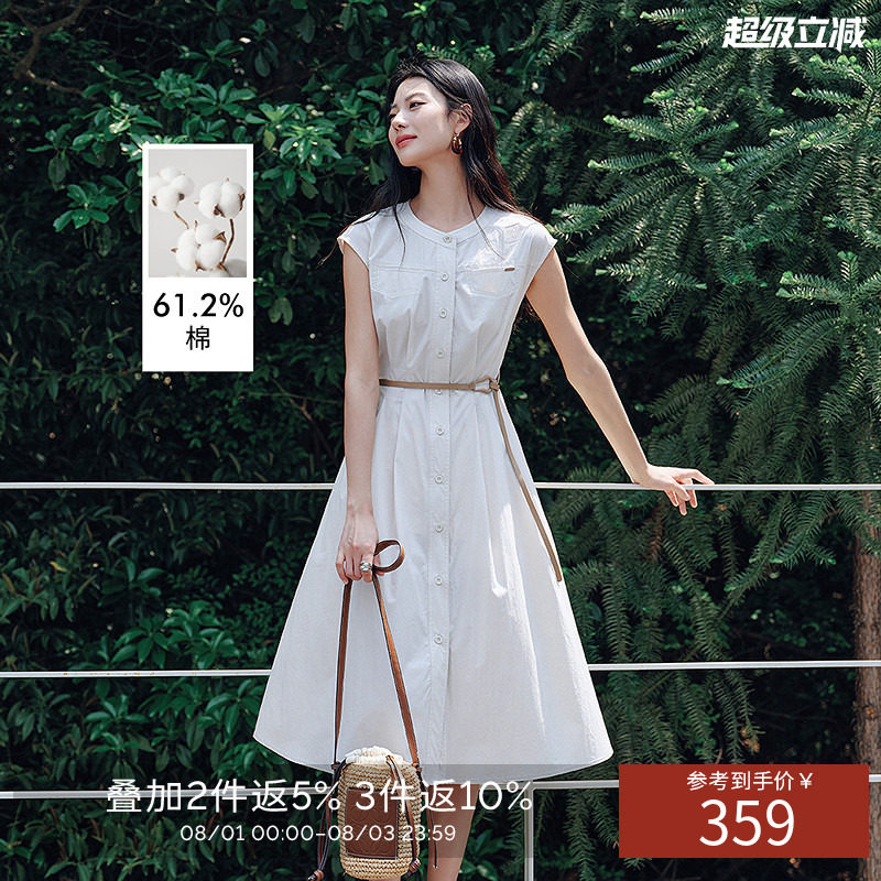 【断码福利】气质修身连衣裙女夏装设计感复古盖袖茶歇裙子