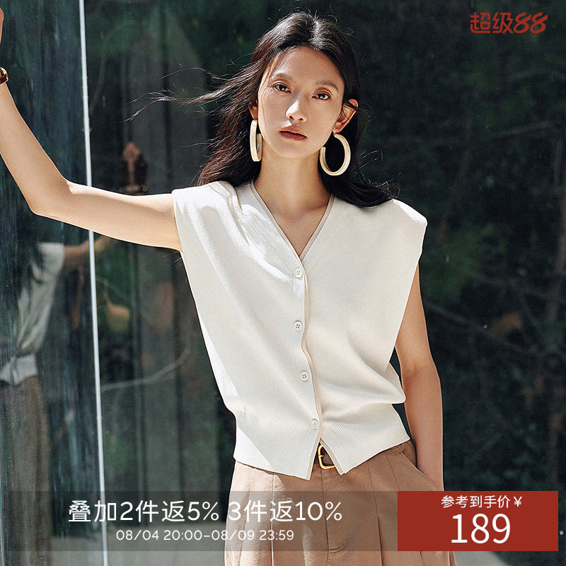 【断码福利】无袖针织开衫女夏装收腰显瘦高端人丝尼龙纱上衣
