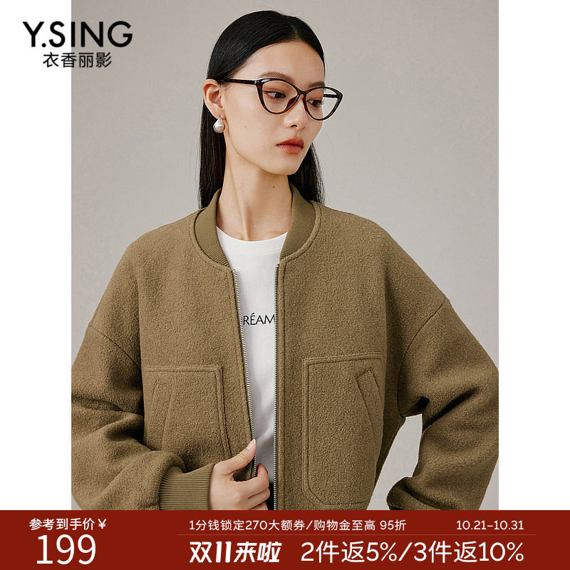 衣香丽影圈圈羊毛棒球服女2026年秋冬季新款宽松休闲运动风短外套