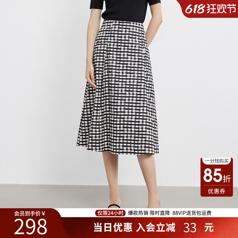 衣香丽影全棉黑白格子半身裙女2026年夏装新款中长裙子150433302