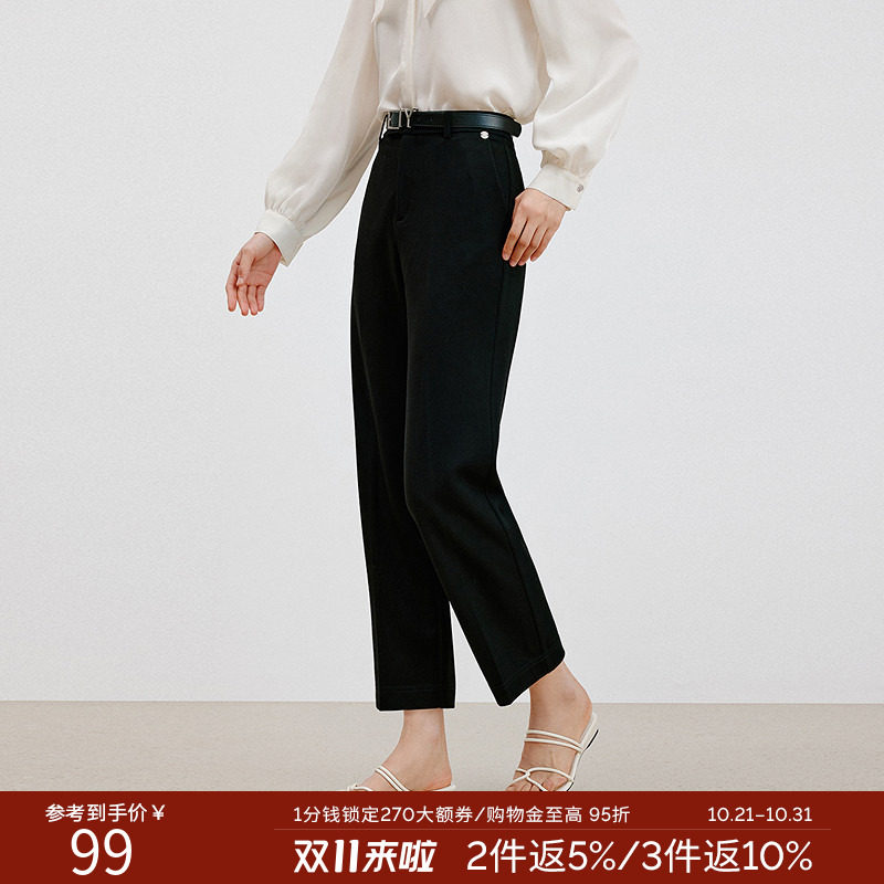 衣香丽影黑色九分裤休闲裤女2026秋装新款今年流行显高显瘦烟管裤