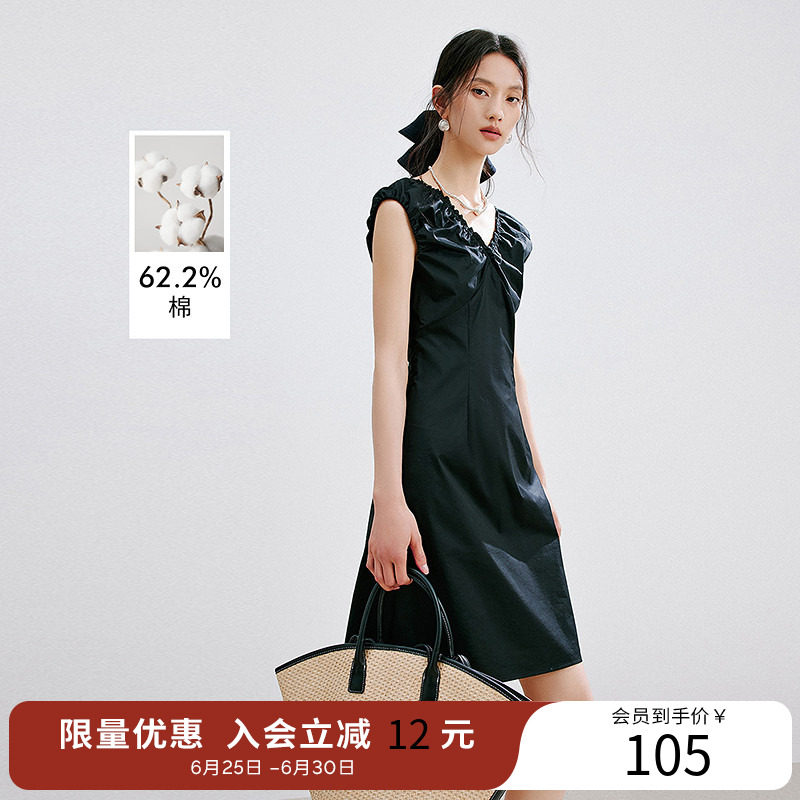 衣香丽影黑色V领碎褶连衣裙女今年夏装修身遮肉小黑裙