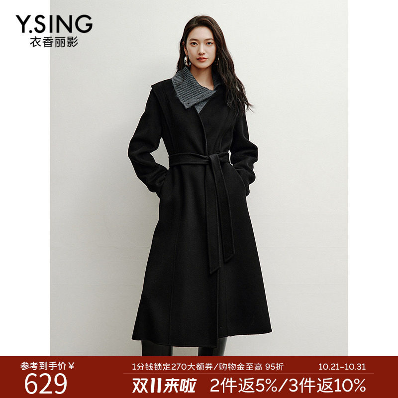 衣香丽影双面呢羊毛大衣女2026年冬装系带收腰显瘦毛呢外套