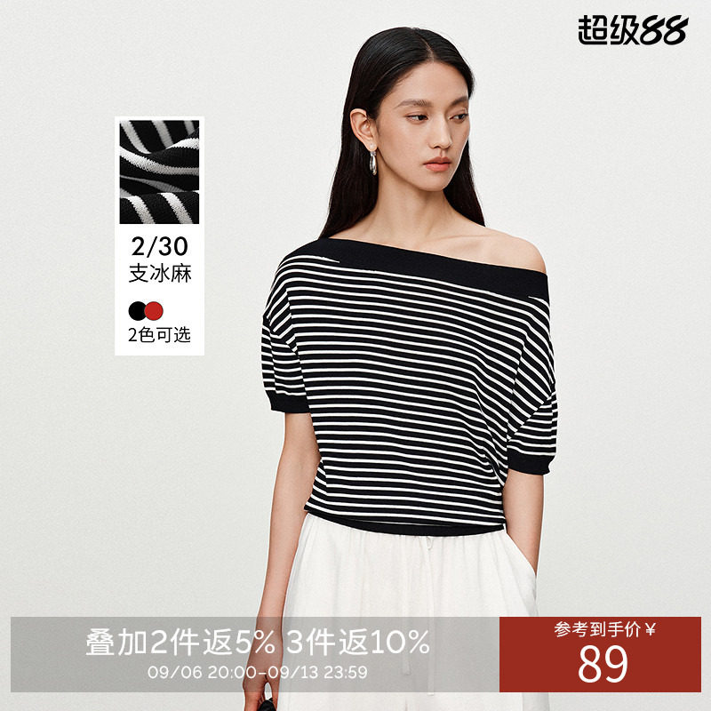 衣香丽影针织衫女秋装新款复古高级感短袖上衣