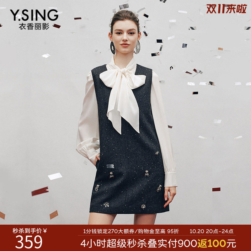 衣香丽影灰色亮片毛呢背心连衣裙女2026冬装新款无袖直筒羊毛裙子