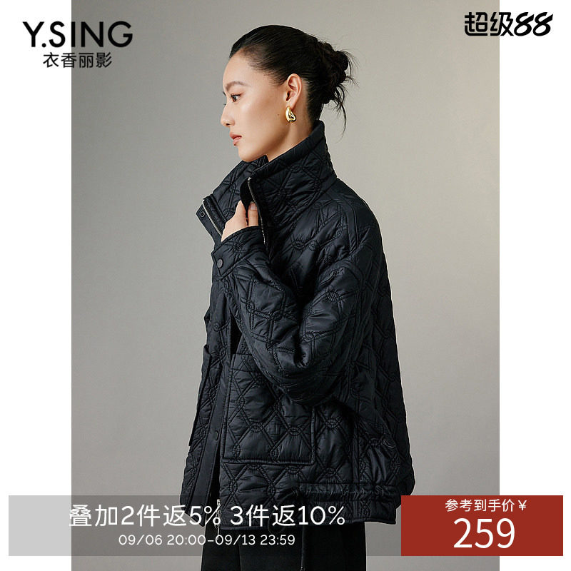 衣香丽影黑色宽松棉衣棉服女2026年冬季新款高级感轻薄大翻领棉袄