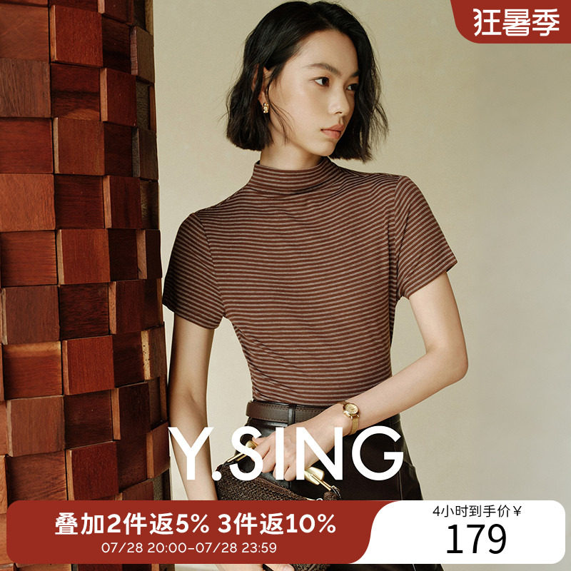衣香丽影半高领条纹T恤女2026秋装新款流行高弹修身收腰短袖上衣