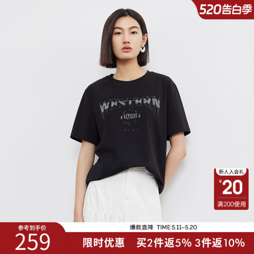 【商场同款】衣香丽影黑色珠片字母T恤女2026年夏装新款150521214