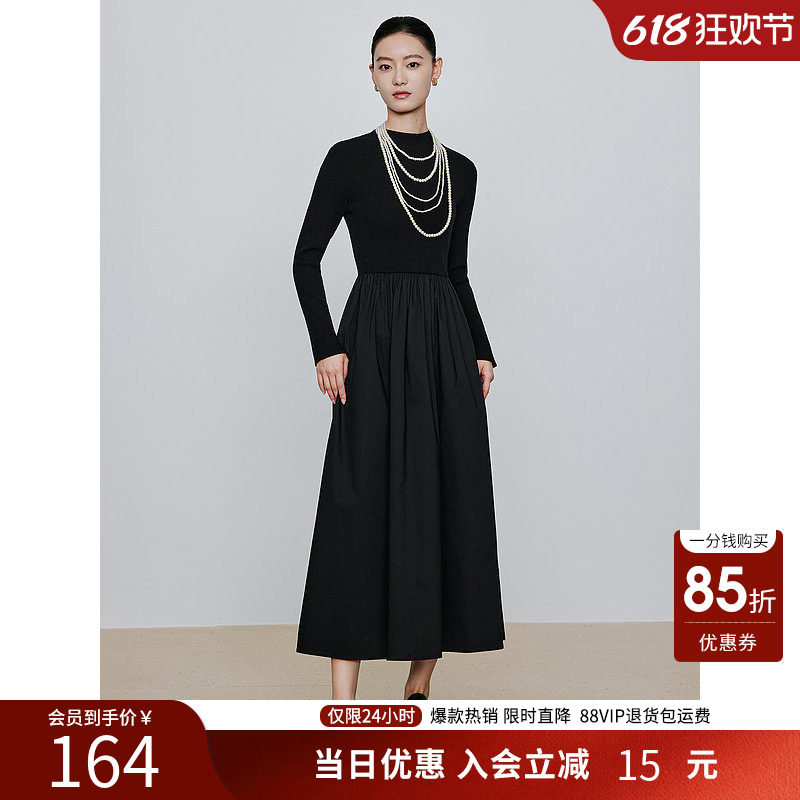 衣香丽影时尚拼接连衣裙春秋季优雅气质小黑裙