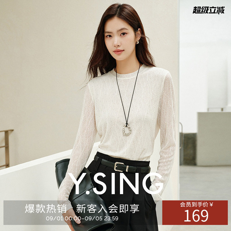 衣香丽影黑色蕾丝肌理长袖T恤女2026年夏秋装新款半高领打底上衣